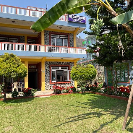 Geo Guest House Ποκάρα Εξωτερικό φωτογραφία
