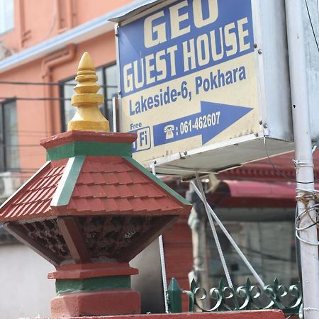 Geo Guest House Ποκάρα Εξωτερικό φωτογραφία